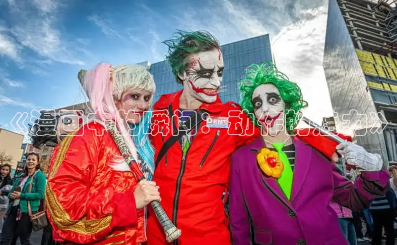 汗汗免费阅读在线阅读观看