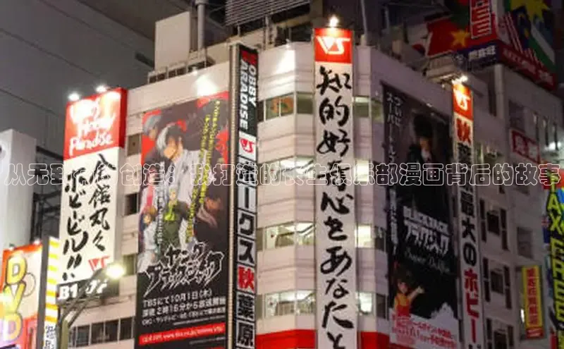 汗汗画画下拉式漫画官网