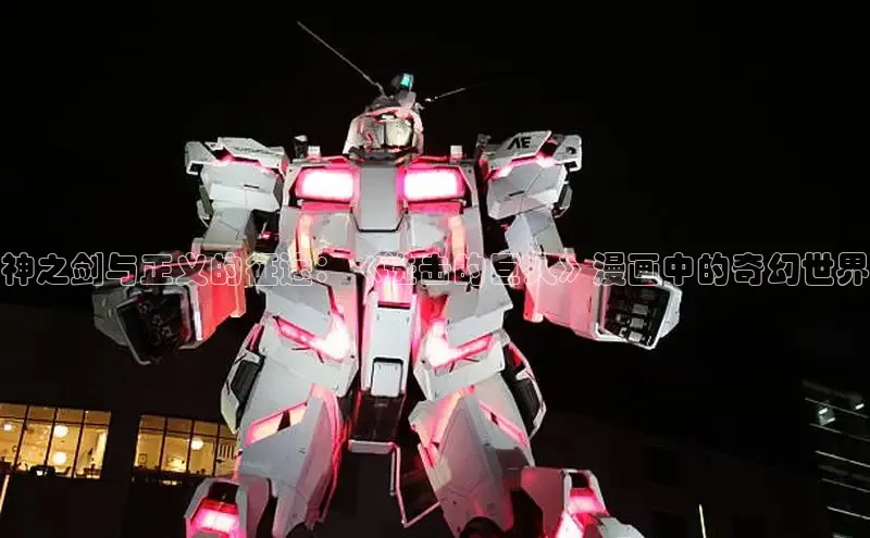 汗汗画画在线阅读免费