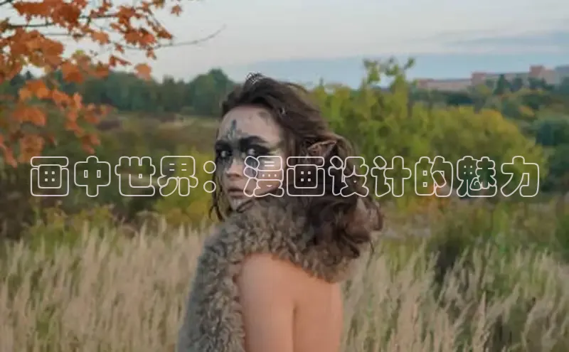 汗汗阅读下拉式