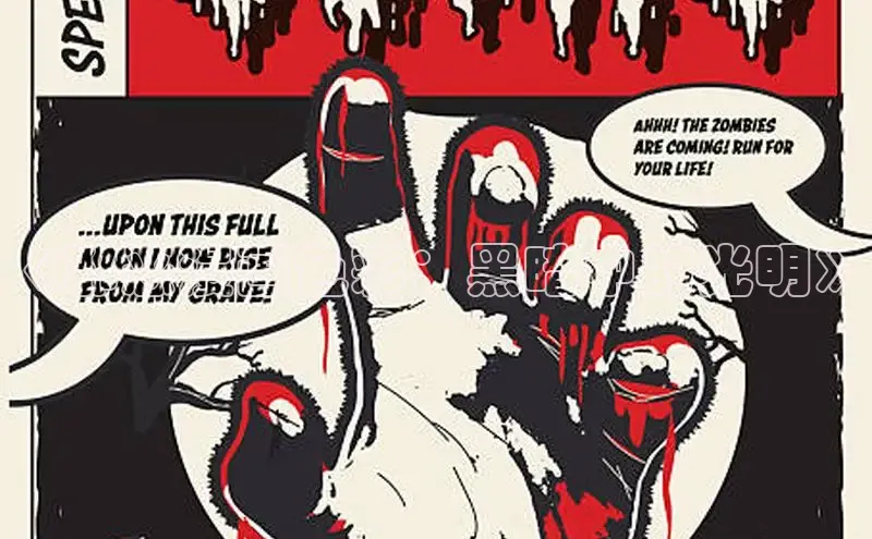 汗汗阅读下拉式