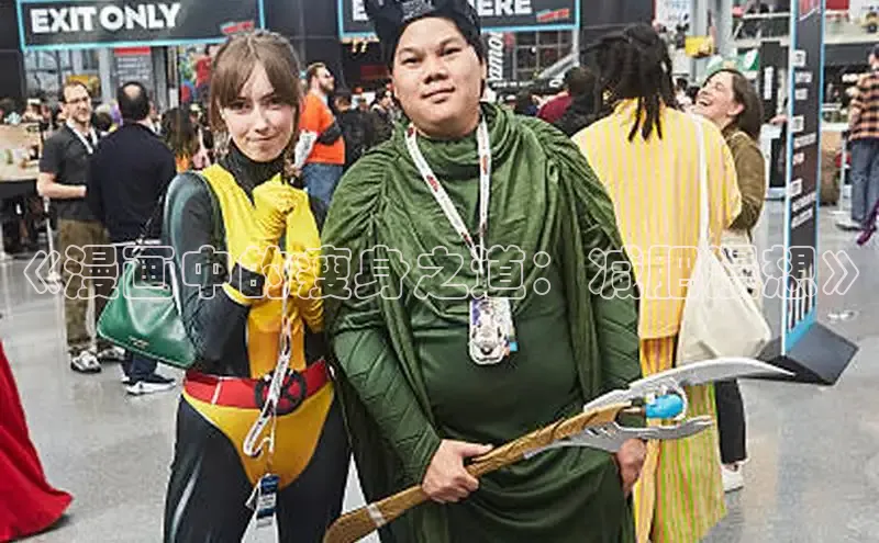 汗汗画画下拉式漫画官网