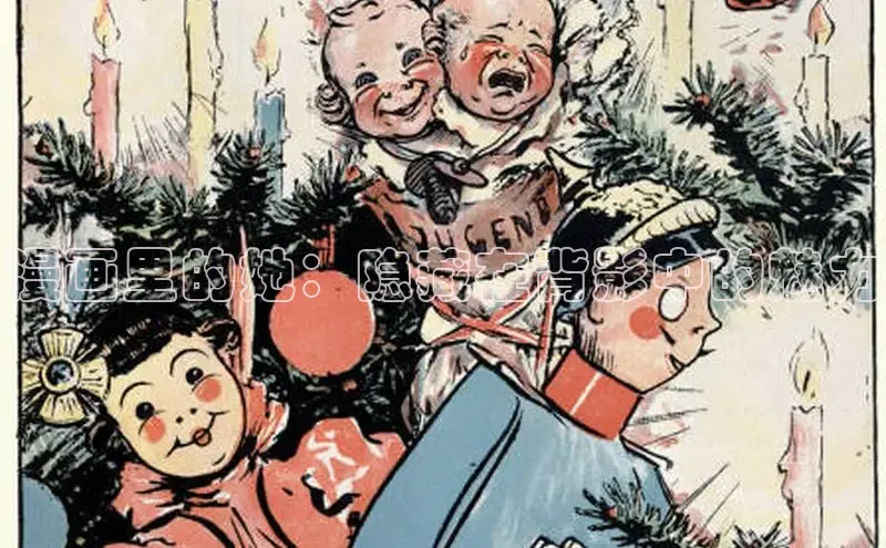 汗汗画画在线阅读免费