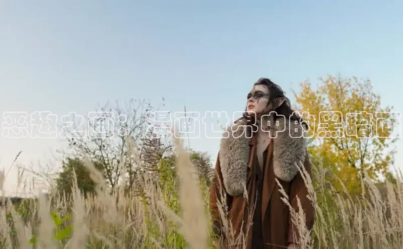 汗汗画画在线阅读免费