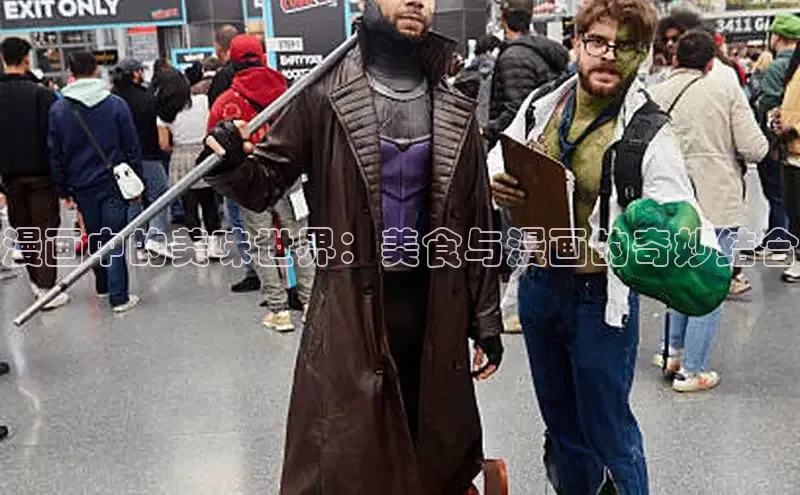 汗汗画画下拉式漫画官网