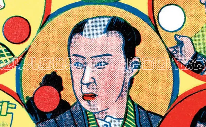 汗汗画画在线阅读免费