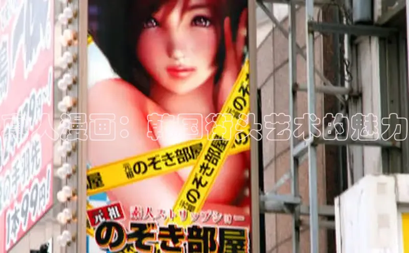 汗汗阅读下拉式