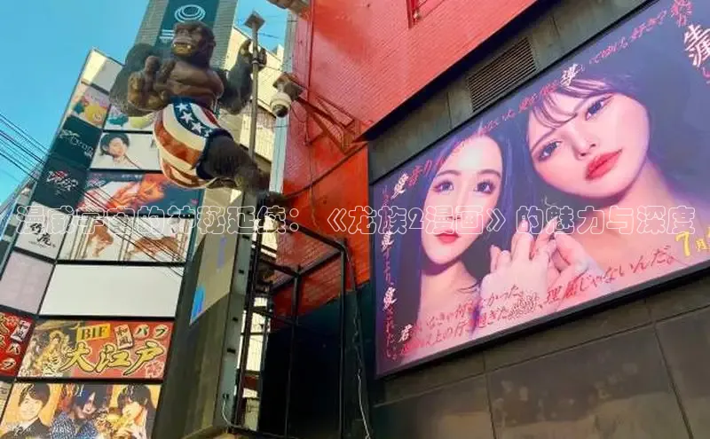 汗汗画画免费阅读下拉式