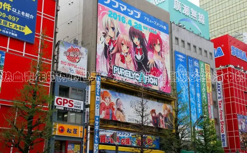 汗汗免费阅读在线阅读观看