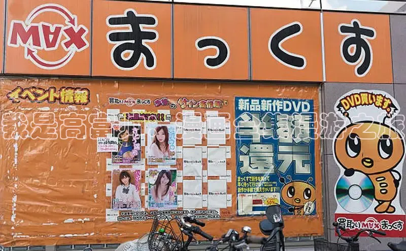 汗汗画画在线阅读免费