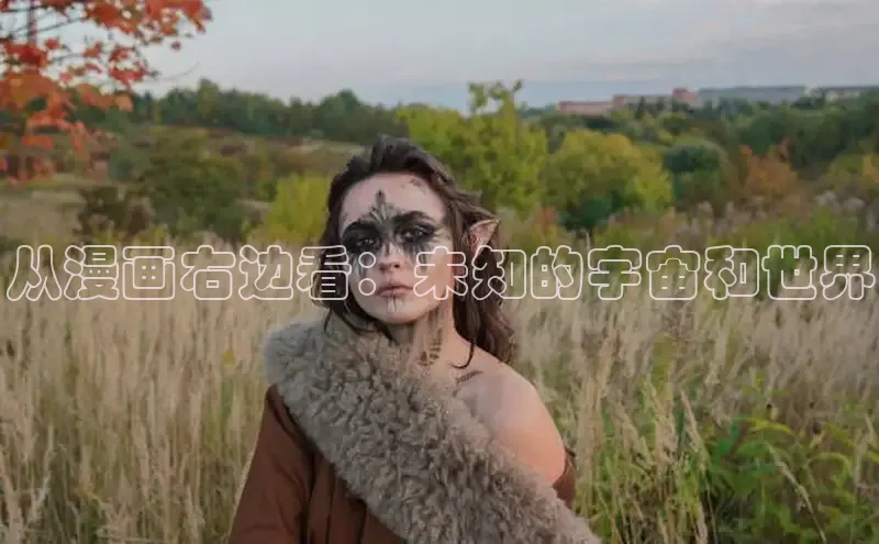 汗汗阅读下拉式