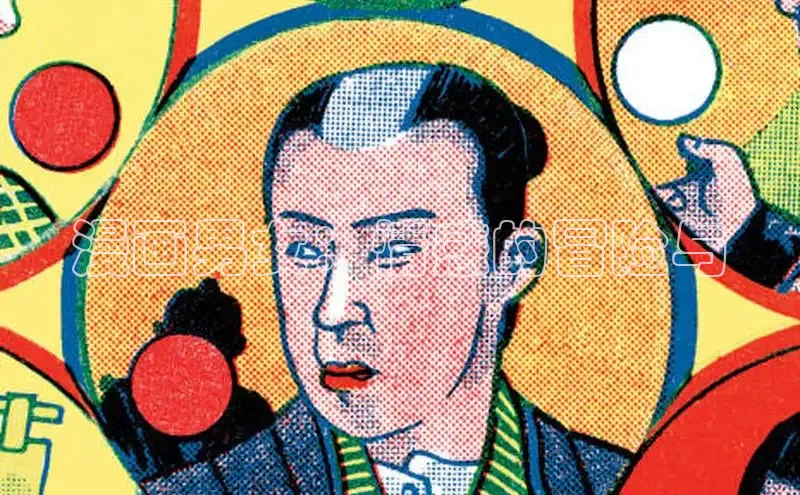 汗汗免费阅读在线阅读观看