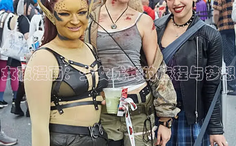 汗汗画画在线阅读免费